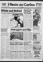 giornale/RAV0037021/1991/n. 268 del 24 ottobre